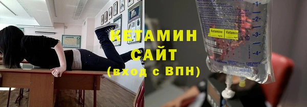 твердый Верхний Тагил